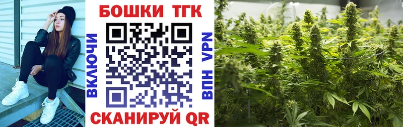 Сколько стоит Бобров Кокаин  Метамфетамин  Бошки Шишки  АМФ 