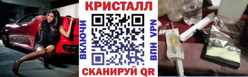 АМФ 98%  Бобров 
