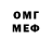 МДМА VHQ Yoon Kwon
