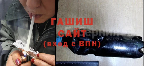 таблы Майский