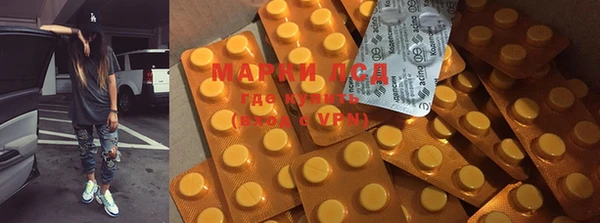 таблы Майский