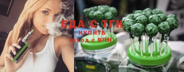 таблы Майский