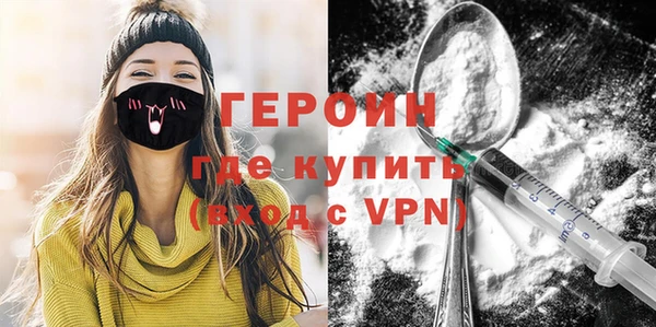 синтетический гашиш Магадан