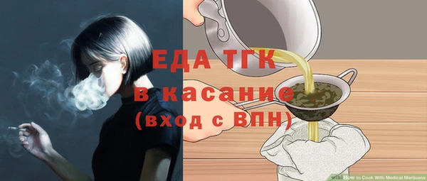 прущий лед Магас