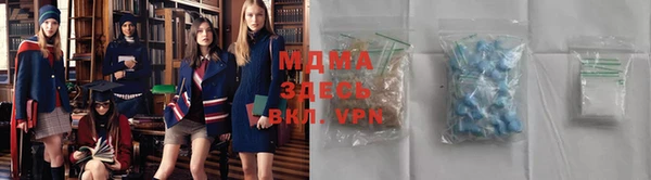 таблы Майский