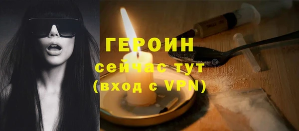 синтетический гашиш Магадан