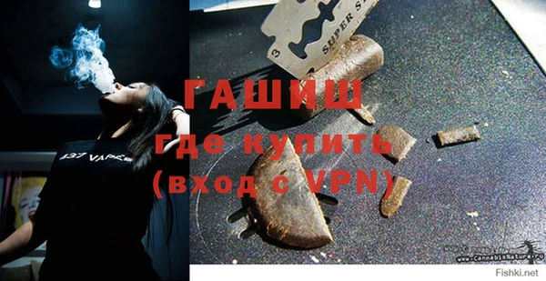мяу мяу мука Лиски