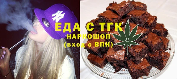 PSILOCYBIN Липки