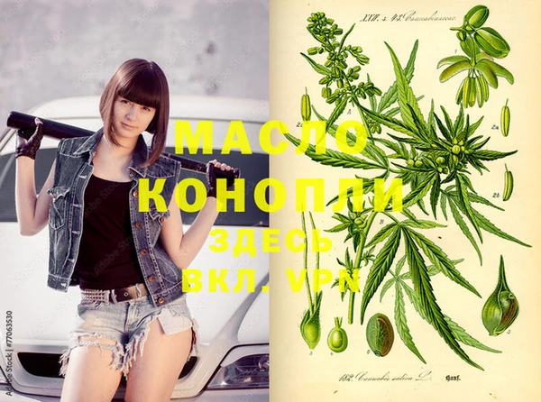 spice Белоозёрский