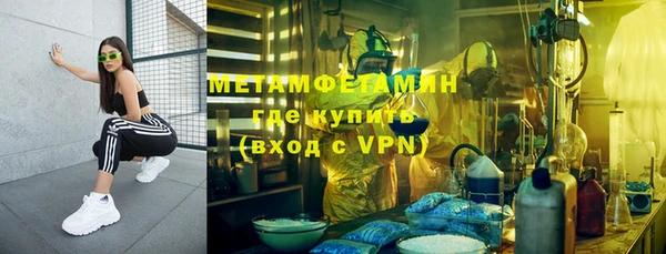 синтетический гашиш Магадан