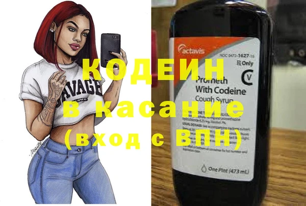 прущий лед Магас