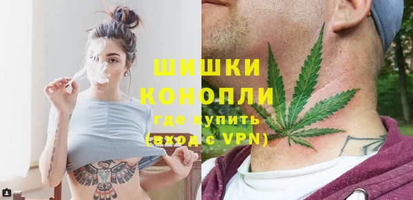 синтетический гашиш Магадан