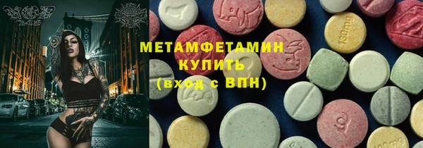 spice Белоозёрский
