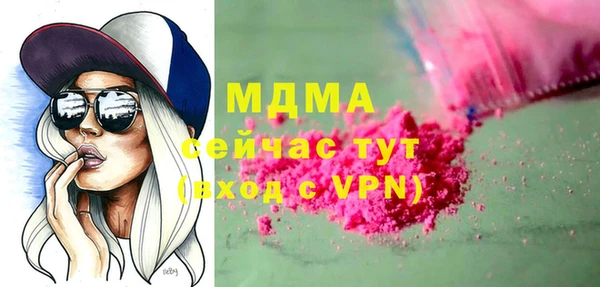 синтетический гашиш Магадан