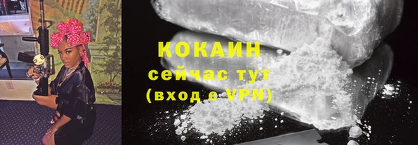 синтетический гашиш Магадан