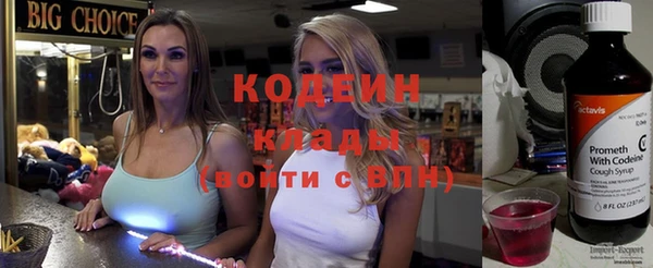 таблы Майский