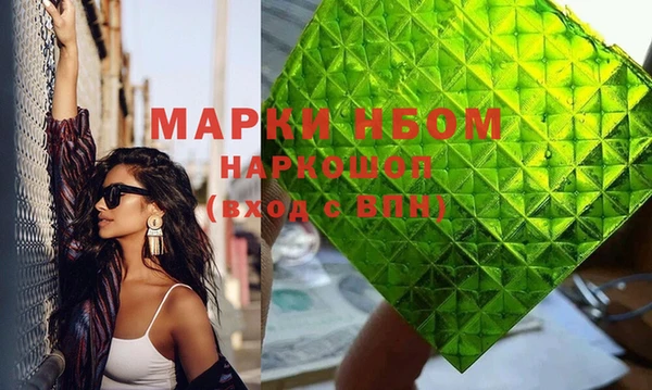 прущий лед Магас