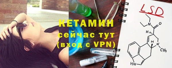 таблы Майский