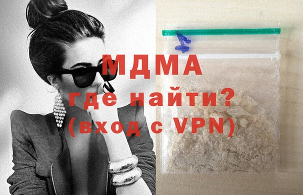 синтетический гашиш Магадан