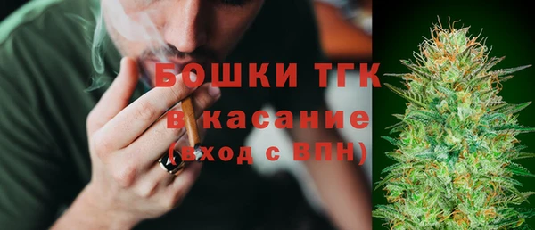 таблы Майский