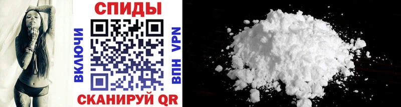 Метамфетамин Methamphetamine  магазин  наркотиков  Бобров 