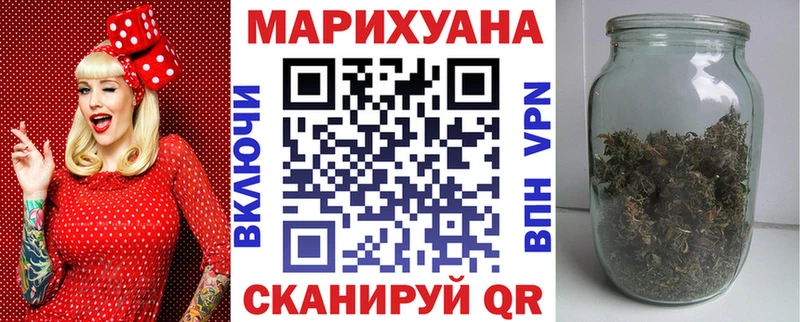 это клад  Бобров  Бошки марихуана Amnesia 